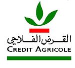 Logo-credit-agricol-maroc.jpg