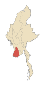 Localisation de la Région d'Ayeyarwady (en rouge) à l'intérieur de la Birmanie.