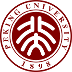 Le sceau de l'Université, dessiné par Lu Xun