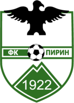 Logo du Pirin Blagoevgrad