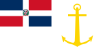 Image illustrative de l'article Liste des présidents de la République dominicaine
