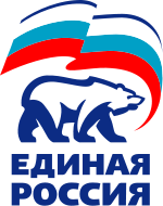 Russie Unie Logo.svg