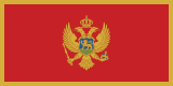 Flag of Montenegro.svg