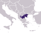 Frontières approximatives du Royaume de la Macédoine d'Alexandre le Grand, selon les références historiques et les découvertes archéologiques