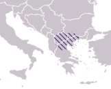 Frontières approximatives de la Macédoine, pendant la domination ottomane