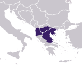 Frontières approximatives de la province de Macédoine, à l'époque romaine