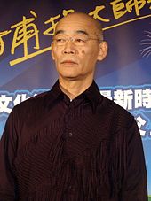 Photographie de Yoshiyuki Tomino en 2008