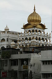 Gurudwara Siri Guru Singh Sabha.JPG