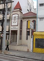 0000 New Apostolic Church, Porto Alegre, Rio Grande do Sul, Brazil.jpg