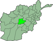 Carte de l'Afghanistan mettant en évidence Deykandi.