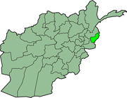 Carte de l'Afghanistan mettant en évidence Kounar.
