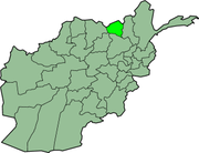 Carte de l'Afghanistan mettant en évidence Kondôz.