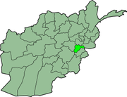 Carte de l'Afghanistan mettant en évidence Lôgar.