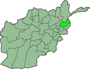 Carte de l'Afghanistan mettant en évidence Nurestân.