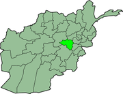 Carte de l'Afghanistan mettant en évidence Wardak.