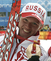 Alena Sidko by Ivan Isaev from Russian Ski Magazine.JPG