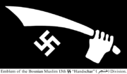 Handschar-13th-SS-Division-Emblem.png