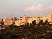 Jerusalem, city wall.jpg