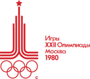 Logo Moscou 1980.png
