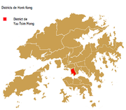 Position of Yau Tsim Mong.png