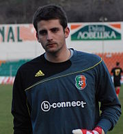 Rodrigo Galatto.JPG