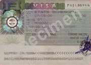 Photocopie d'un visa Schengen.