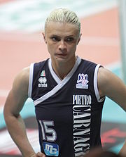 Vesna Citakovic 1.jpg