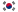 Drapeau : Corée du Sud