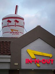 Logo d'In-n-Out