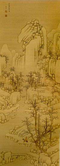 'Winter Landscape in the Style of Wen Zhengming' by Ôkura Ryûzan.jpg