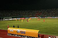 ASEAN Cup 2008.JPG
