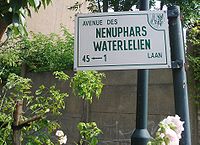 Avenue des Nenuphars plaque.jpg