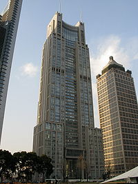 Bank of Shanghai Headquarters.jpg