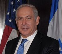 Image illustrative de l'article Liste des Premiers ministres d'Israël