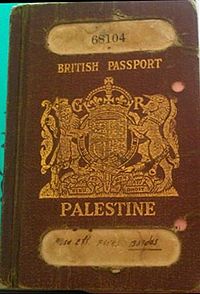 British Mandate Palestinian passport.jpg