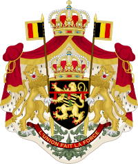 Coat of Arms of prince Baudouin of Flanders (1869-1891).svg