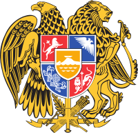 Armoiries de la République d'Arménie.