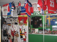 Eishockeymuseum Augsburg.JPG