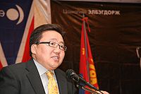 Image illustrative de l'article Présidents de Mongolie
