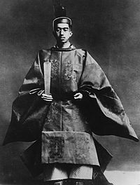 Emperor Hirohito coronation 1928.jpg