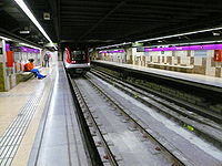 Estació de Verneda del metro de Barcelona.jpg