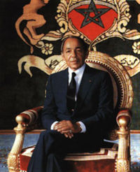 Feu SM Hassan II.jpg