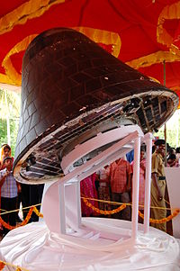 La SRE-1 conservée pour exposition publique à Thiruvananthapuram le 29 avril 2007
