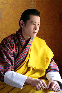 Image illustrative de l'article Liste des rois du Bhoutan