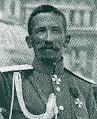 Lavr Gueorguievitch Kornilov