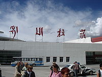 Lhasa Airport.jpg