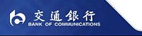 Logo de Bank of Communications