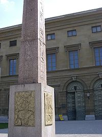 München - Staatliches Museum Ägyptischer Kunst (Obelisk).JPG