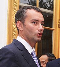 Image illustrative de l'article Ministre des Affaires étrangères (Bulgarie)