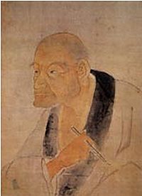 Portrait de Kanō Tannyū 1602-1674.
